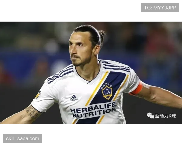 伊布连续强强对话压制对手防线，39岁仍主导进攻终结