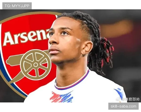 奥利塞能否适应豪门强度与战术要求