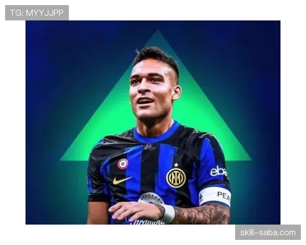 劳塔罗欧冠对阵欧洲豪门的稳定性解析：关键战表现与持续输出能力评估