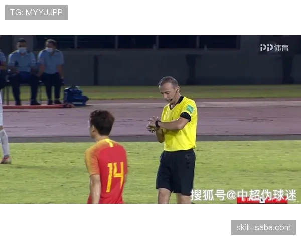 禁区规则详解：判罚标准与裁判执行关键要点