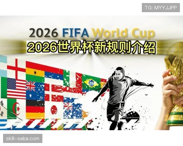 捷克队能否重返世界杯舞台?2026美加墨世界杯晋级前景分析 捷克队能否重返世界杯舞台?2026美加墨世界杯晋级前景分析